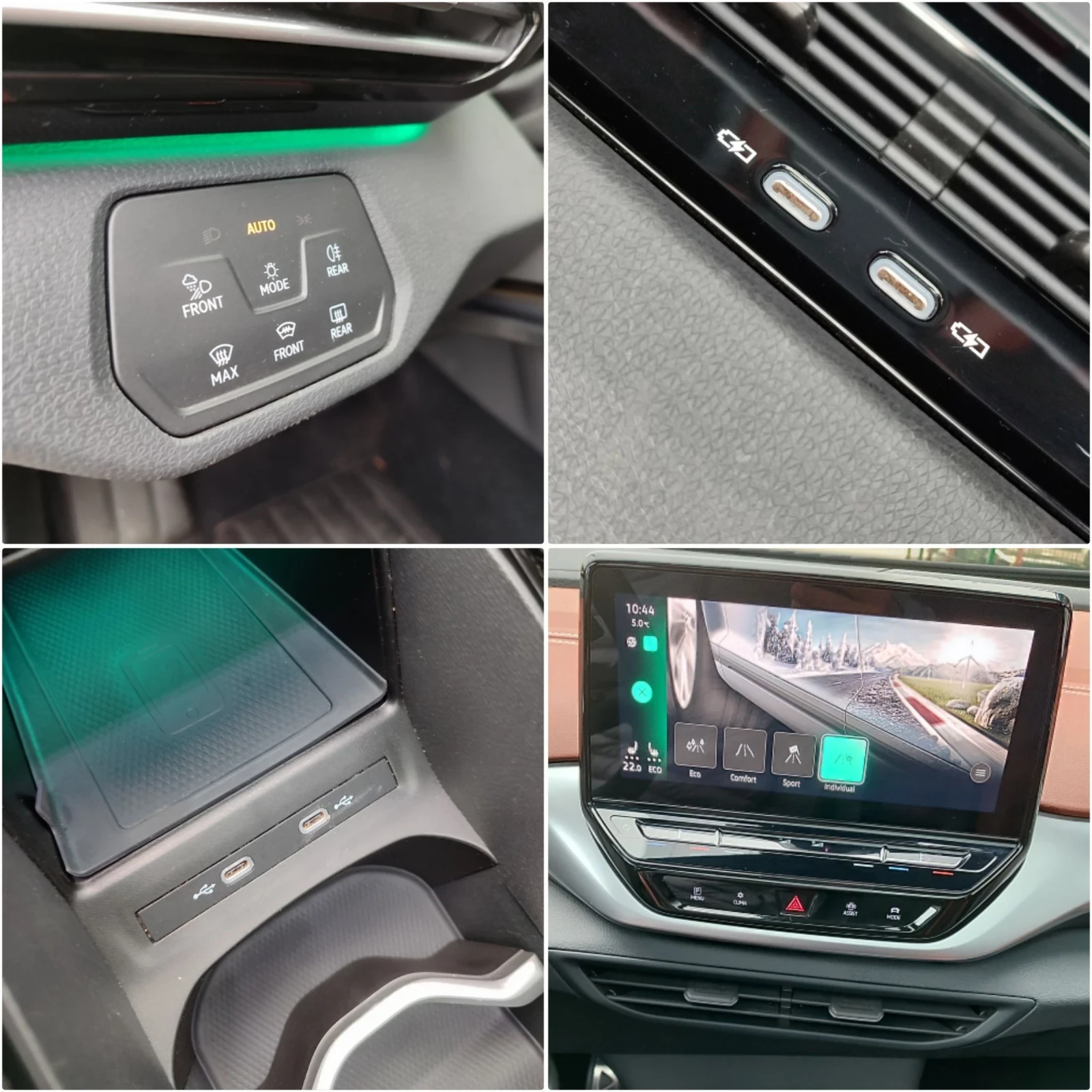 VW ID.4 150kw  | Mobile.bg � ����������� 16