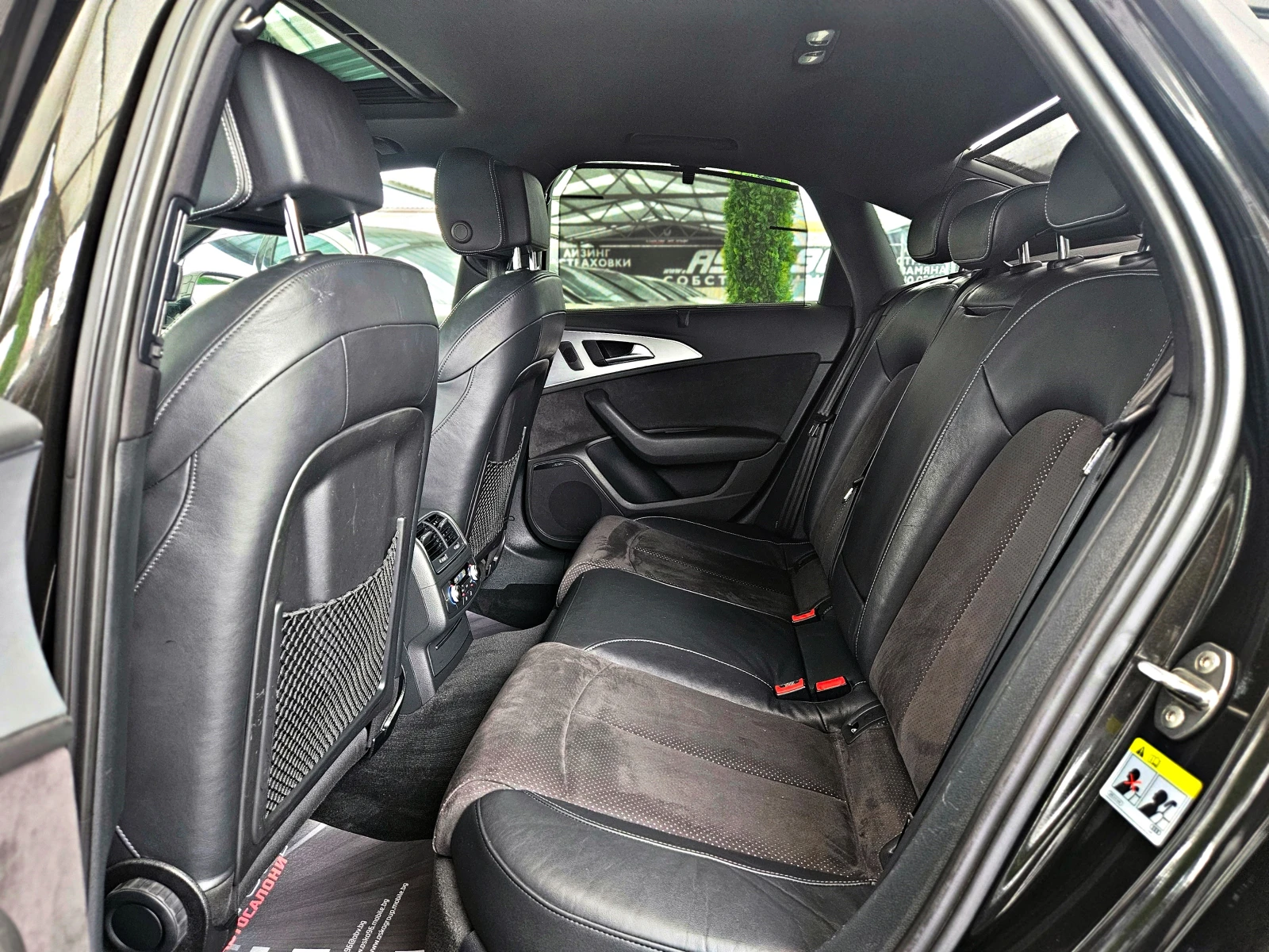 Audi A6 S-LINE/GERMANY/DISTR/BOSE/HEAD UP/�������/AMBI/LIZ | Mobile.bg � ����������� 16
