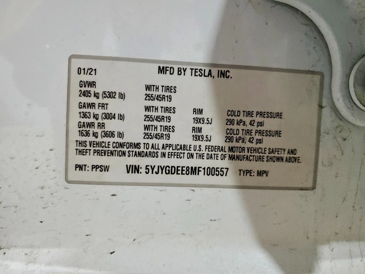 Tesla Model Y LONG RANGE AWD | Mobile.bg � ����������� 12