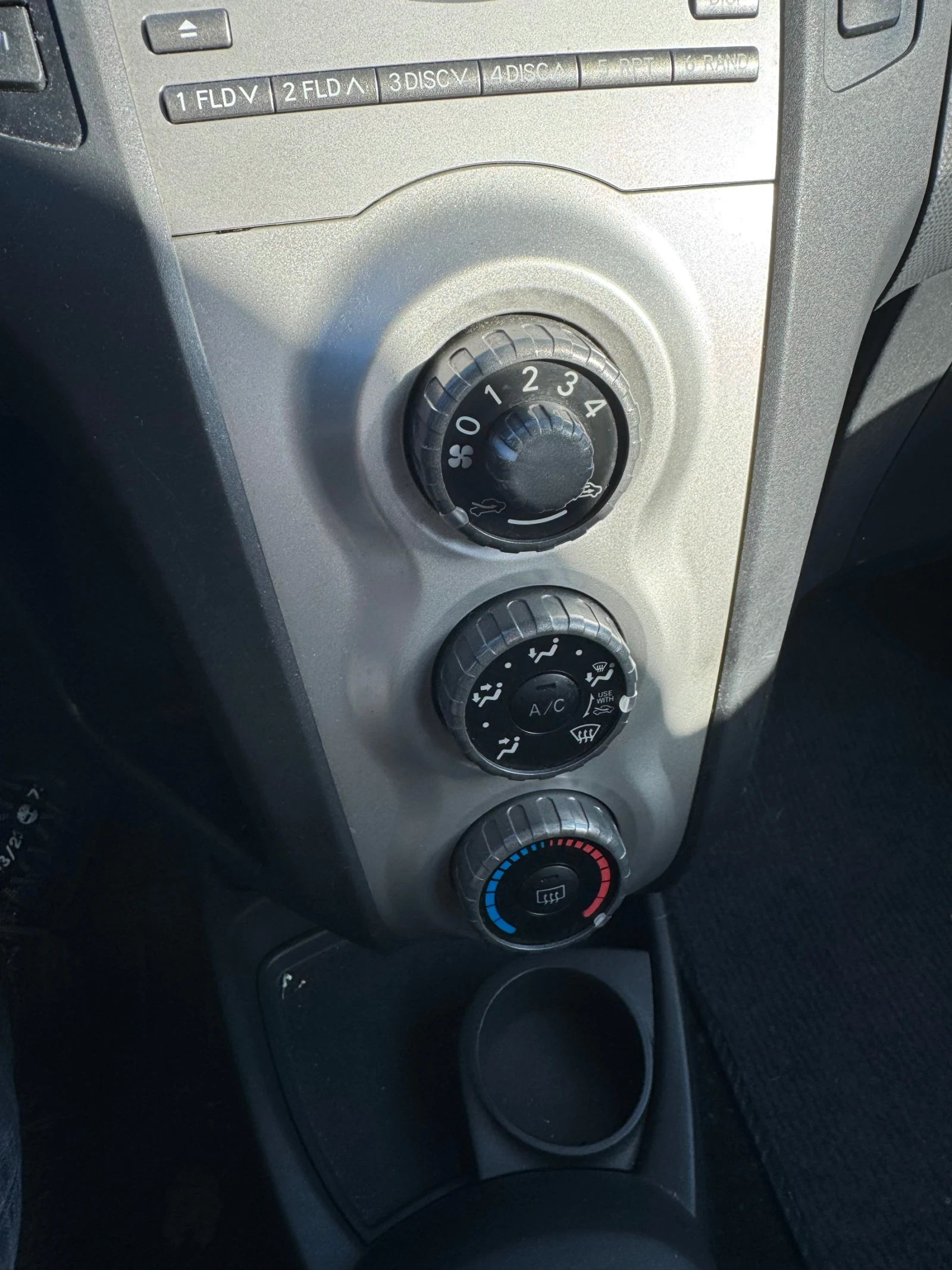 Toyota Yaris 1.3 ������ ����� | Mobile.bg � ����������� 9