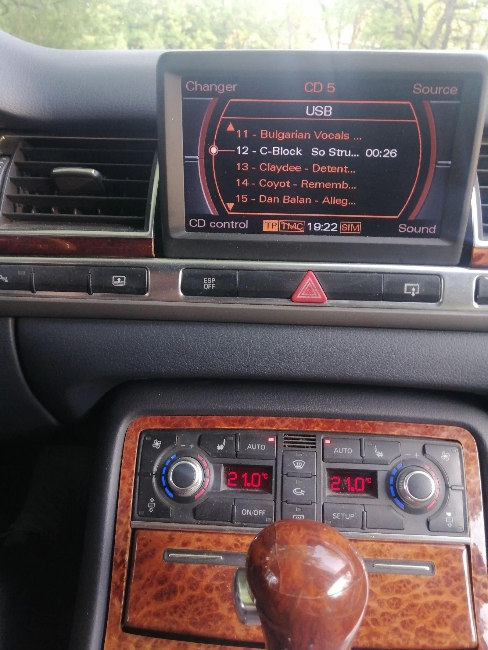 Audi A8 Д3, снимка 13 - Автомобили и джипове - 53978005