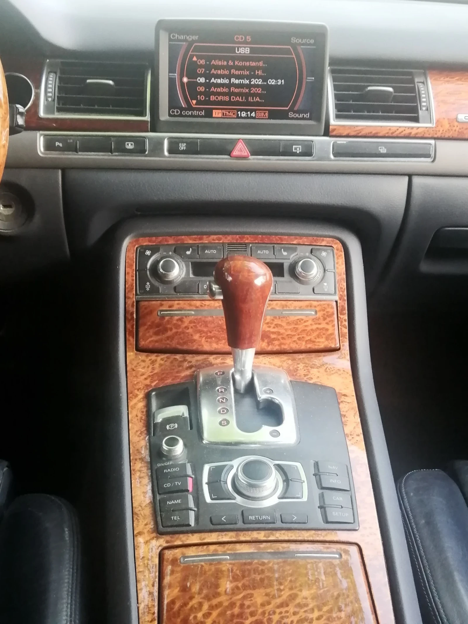 Audi A8 Д3, снимка 7 - Автомобили и джипове - 53978005