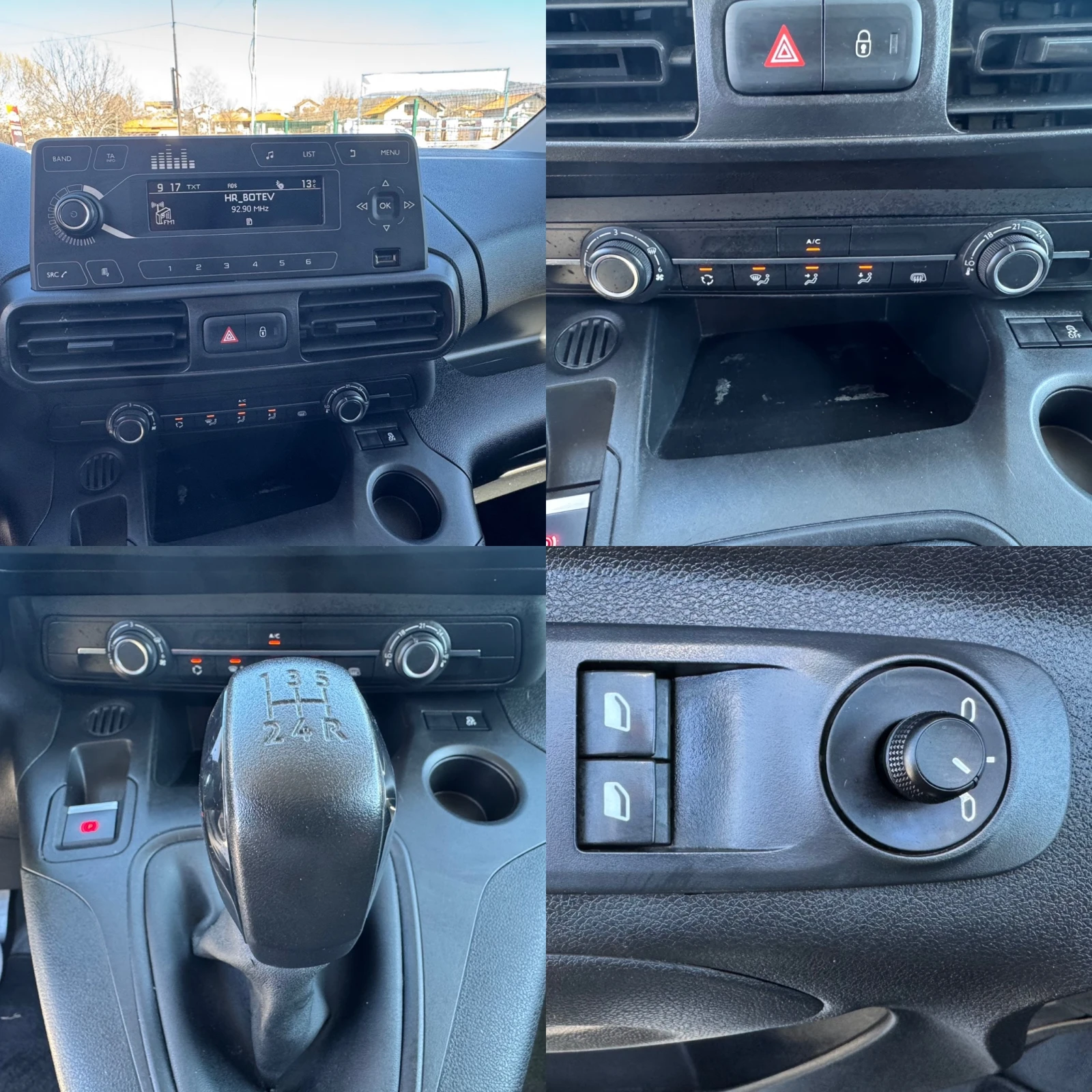 Citroen Berlingo 1.5 HDi EURO 6B , снимка 13 - Автомобили и джипове - 54134831