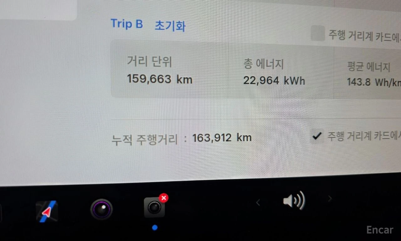 Tesla Model 3 STANDARD RANGE PLUS RWD, снимка 11 - Автомобили и джипове - 54333190