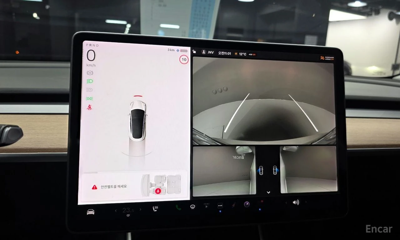 Tesla Model 3 STANDARD RANGE PLUS RWD, снимка 13 - Автомобили и джипове - 54333190