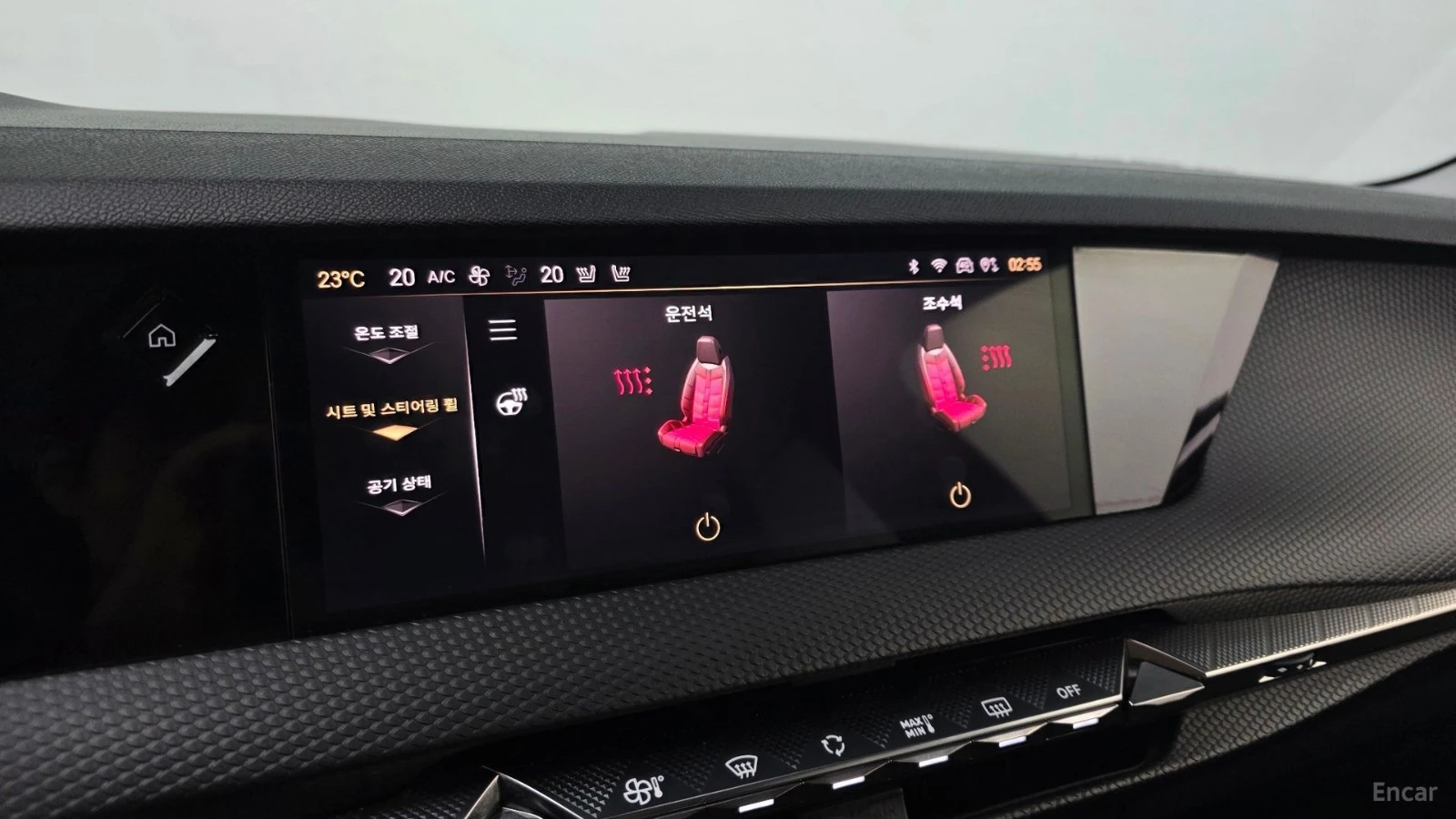 Citroen DS4 1.5BlueHDI* Trocadero* ����* �������* ������* NAVI | Mobile.bg � ����������� 17