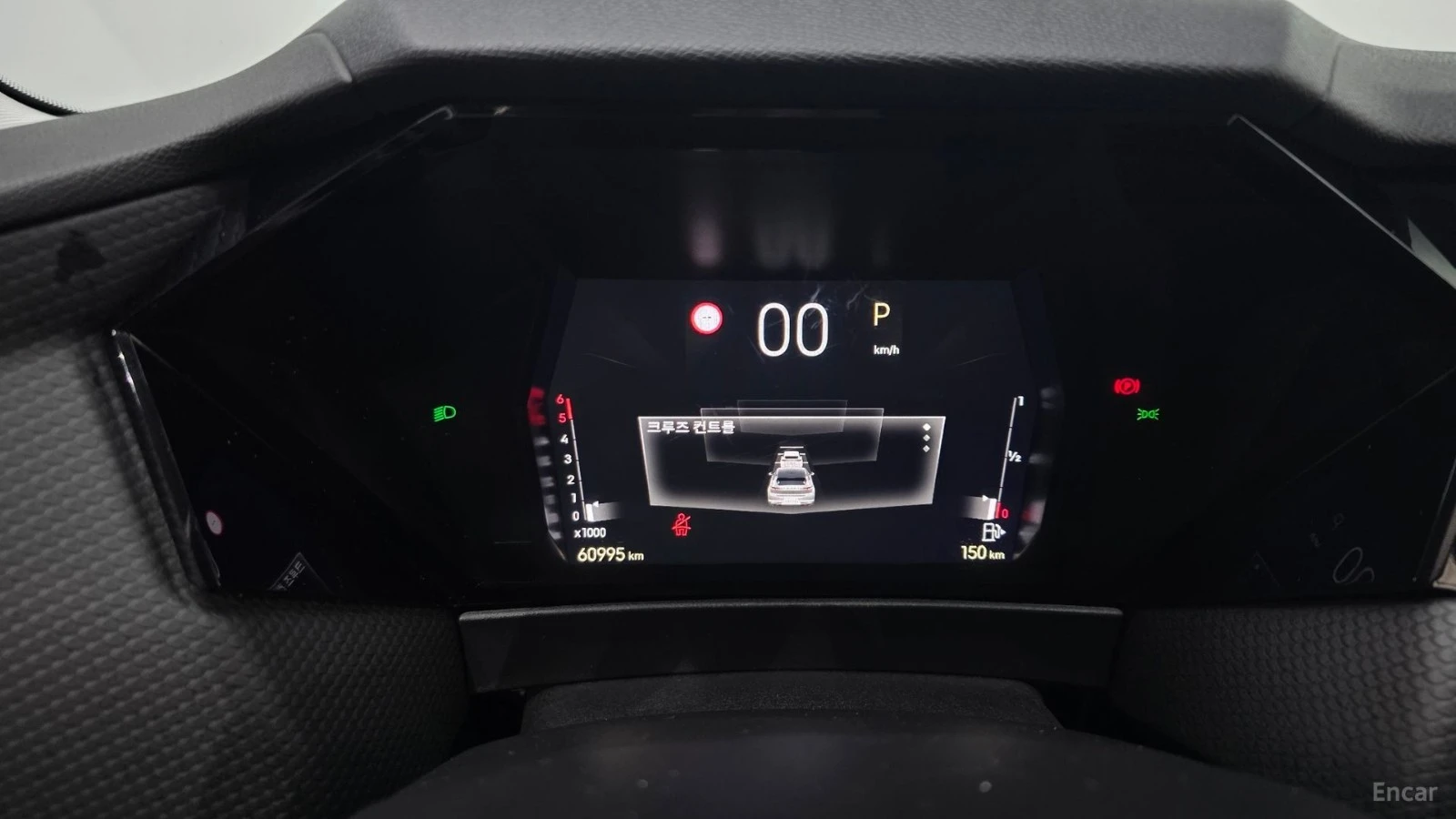 Citroen DS4 1.5BlueHDI* Trocadero* ����* �������* ������* NAVI | Mobile.bg � ����������� 7