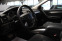Обява за продажба на Mercedes-Benz R 320 Matic/Navi/7 местен ~9 900 лв. - изображение 6