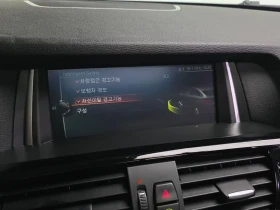 BMW X4 2.0d, снимка 16