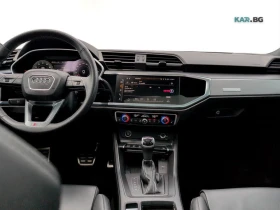 Audi Q3 Technik * АвтоКредит * (ЦЕНА ДО БГ), снимка 13