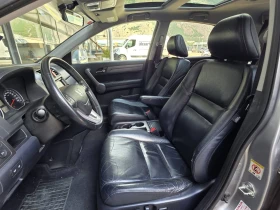 Honda Cr-v 2.0 4X4 AUTOMATIC, снимка 7