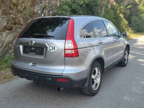 Honda Cr-v 2.0 4X4 AUTOMATIC, снимка 4