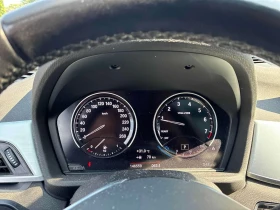 BMW X1 * xDrive28i * АВТОКРЕДИТ * ВТОРИ ГУМИ * ОТ BMW , снимка 8