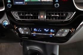Toyota C-HR N1 гаранция до 2033 Цена с ДДС, снимка 17