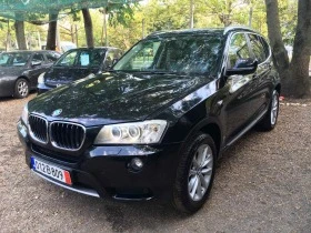 BMW X3 xDrive 20i - [3] 