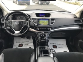 Honda Cr-v 1, 6d 4x4 | Mobile.bg   9
