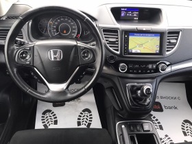 Honda Cr-v 1, 6d 4x4 | Mobile.bg   10