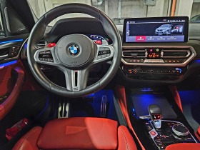 BMW X3 M Competition 2023 | Mobile.bg   14