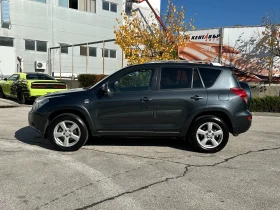 Toyota Rav4 2.2d 177 к.с.  - 8999 лв. / 4601.12 € - 98949322 2