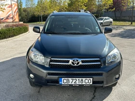 Toyota Rav4 2.2d 177 к.с.  - 8999 лв. / 4601.12 € - 98949322 7
