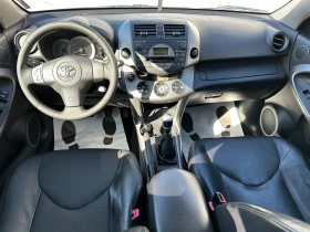 Toyota Rav4 2.2d 177 к.с.  - 8999 лв. / 4601.12 € - 98949322 10
