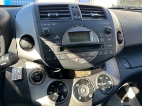 Toyota Rav4 2.2d 177 к.с.  - 8999 лв. / 4601.12 € - 98949322 12