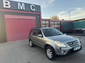 Honda Cr-v 2000   | Mobile.bg    2