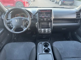 Honda Cr-v 2000   | Mobile.bg    10