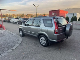 Honda Cr-v 2000   | Mobile.bg    6