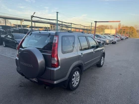 Honda Cr-v 2000   | Mobile.bg    4