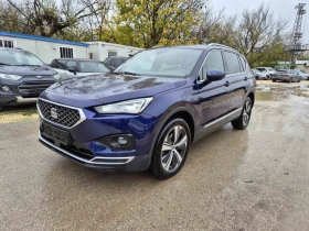 Seat Tarraco 2.0TDI 150к.с 7 места - 37000 лв. / 18917.80 € - 13966990 2