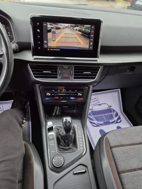 Seat Tarraco 2.0TDI 150к.с 7 места - 37000 лв. / 18917.80 € - 13966990 16