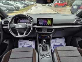 Seat Tarraco 2.0TDI 150к.с 7 места - 37000 лв. / 18917.80 € - 13966990 15