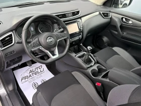 Nissan Qashqai 1.5dCi Tekna* ЛИЗИНГ 100% ОДОБРЕНИЕ* БАРТЕР*  - 12750 € / 24936.83 лв. - 82558233 9