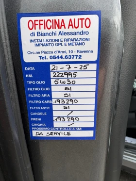 Nissan Qashqai 1.5dCi Tekna* ЛИЗИНГ 100% ОДОБРЕНИЕ* БАРТЕР*  - 12750 € / 24936.83 лв. - 82558233 15