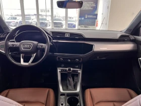 Audi Q3 45TFSI* Progressiv* АвтоКредит* (ЦЕНА ДО БГ), снимка 9 - Автомобили и джипове - 53639504