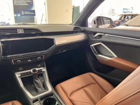 Audi Q3 45TFSI* Progressiv* АвтоКредит* (ЦЕНА ДО БГ), снимка 10 - Автомобили и джипове - 53639504