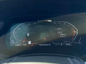 BMW X5 xDrive40i/CARFAX/360/ДИСТРОНИК/ПАНОРАМА/ОБДУХВАНЕ - 31700 € / 61999.81 лв. - 37763551 8