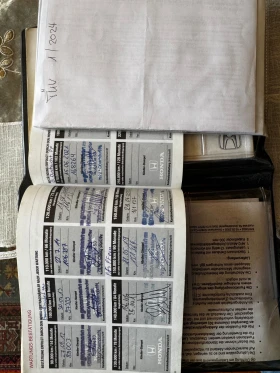 Honda Cr-v 2.0i - 3850 € / 7529.95 лв. - 52390097 11