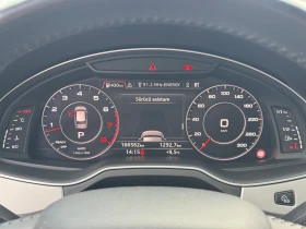 Audi Q7 3.0TFSi S-Line | Mobile.bg � ����� ������ 13