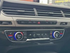 Audi Q7 3.0TFSi S-Line | Mobile.bg � ����� ������ 14