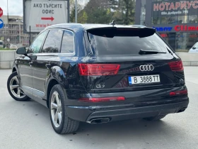 Audi Q7 3.0TFSi S-Line | Mobile.bg � ����� ������ 4