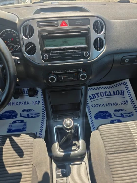 VW Tiguan 2.0TDI-КОМЪН РЕЙЛ-ЕВРО 5В-4Х4-6 СКОРОСТИ | Auto.bg — изображение 12
