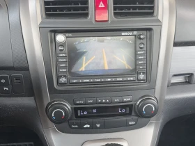 Honda Cr-v 2.0 4X4 AUTOMATIC | Mobile.bg � ����� ������ 9