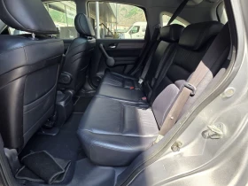 Honda Cr-v 2.0 4X4 AUTOMATIC | Mobile.bg � ����� ������ 8