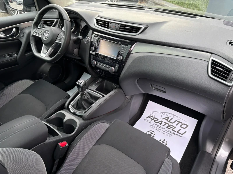 Nissan Qashqai 1.5dCi Tekna* ЛИЗИНГ 100% ОДОБРЕНИЕ* БАРТЕР* , снимка 11 - Автомобили и джипове - 53011227