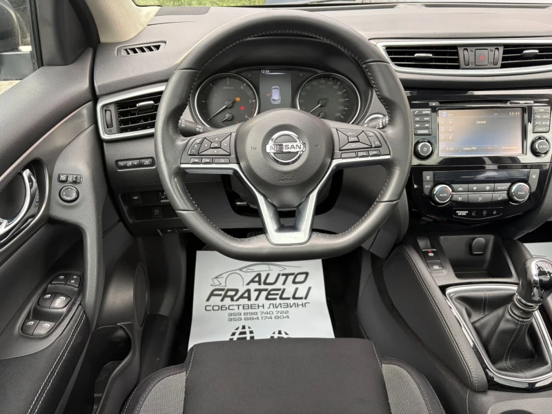 Nissan Qashqai 1.5dCi Tekna* ЛИЗИНГ 100% ОДОБРЕНИЕ* БАРТЕР* , снимка 10 - Автомобили и джипове - 53011227