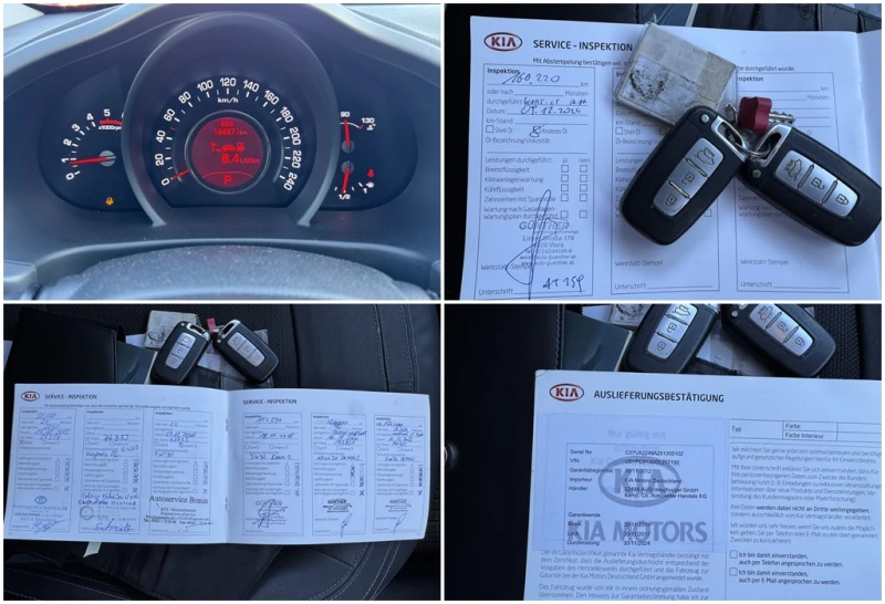 Kia Sportage ФУЛ ЕКСТРИ, снимка 11 - Автомобили и джипове - 53167418