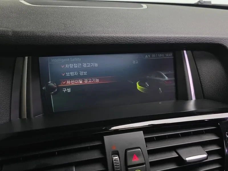 BMW X4 2.0d, снимка 16 - Автомобили и джипове - 54605281