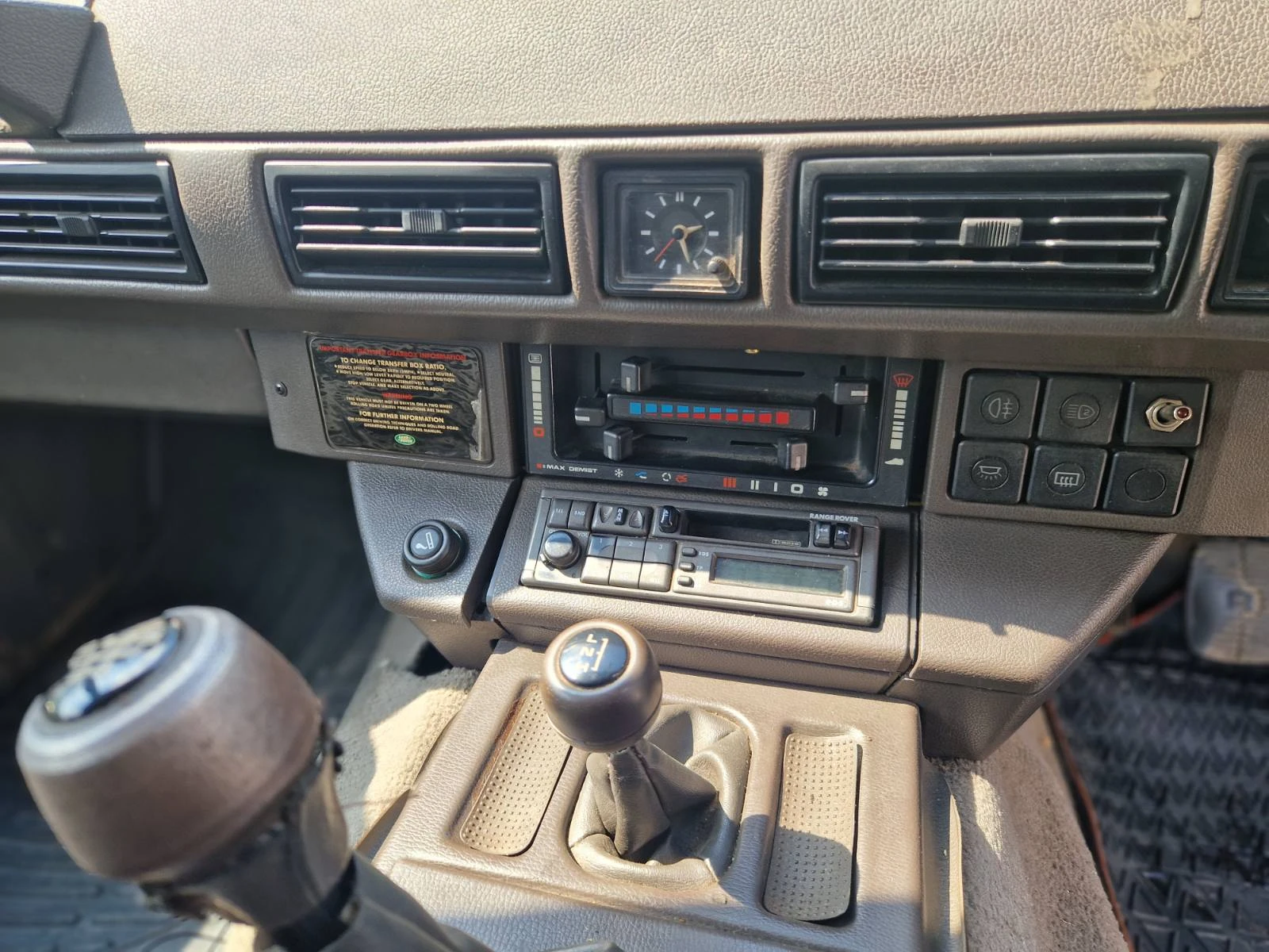 Land Rover Range rover classic - изображение 9